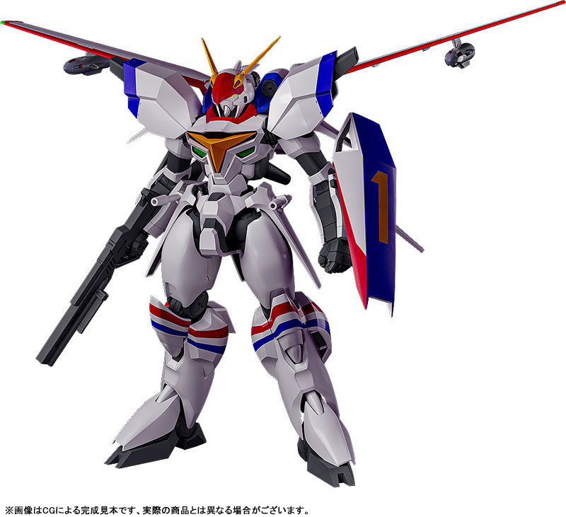 プラモデル・模型 機甲戦記ドラグナー PLAMAX 1/72 scale XD-01ドラグナー1 画像 2 | AniSmile