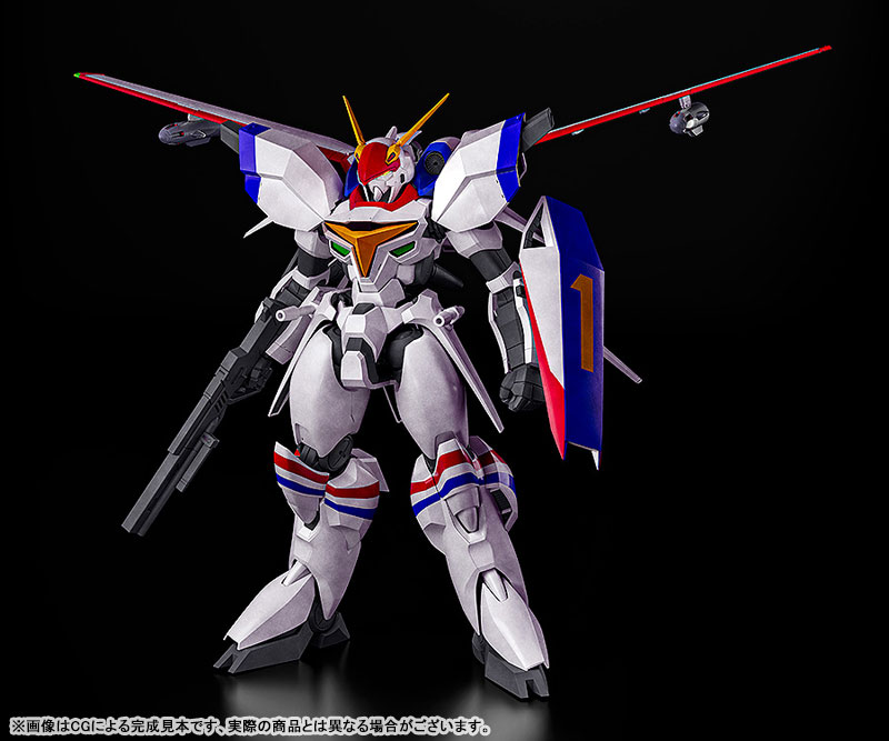 プラモデル・模型 機甲戦記ドラグナー PLAMAX 1/72 scale XD-01ドラグナー1 画像 3 | AniSmile