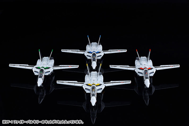 プラモデル・模型 超時空要塞マクロス/超時空要塞マクロス 愛・おぼえていますか PLAMAX PX14 1/72 VF-1 ファイターバルキリー デカルチャーパッケージ 画像 4 | AniSmile