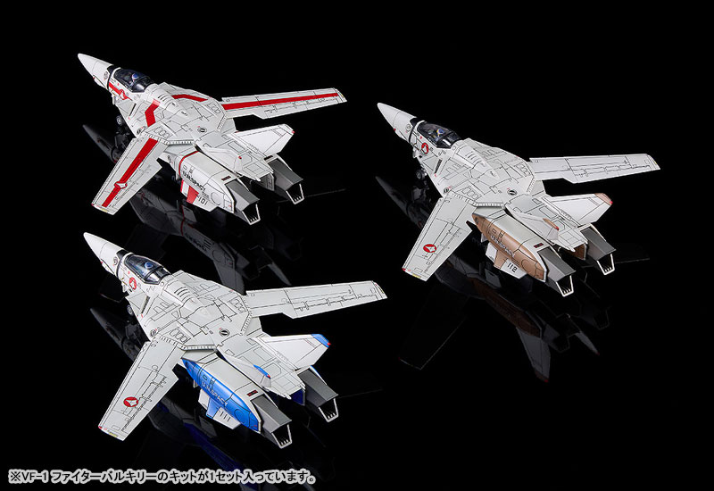 プラモデル・模型 超時空要塞マクロス/超時空要塞マクロス 愛・おぼえていますか PLAMAX PX14 1/72 VF-1 ファイターバルキリー デカルチャーパッケージ 画像 5 | AniSmile