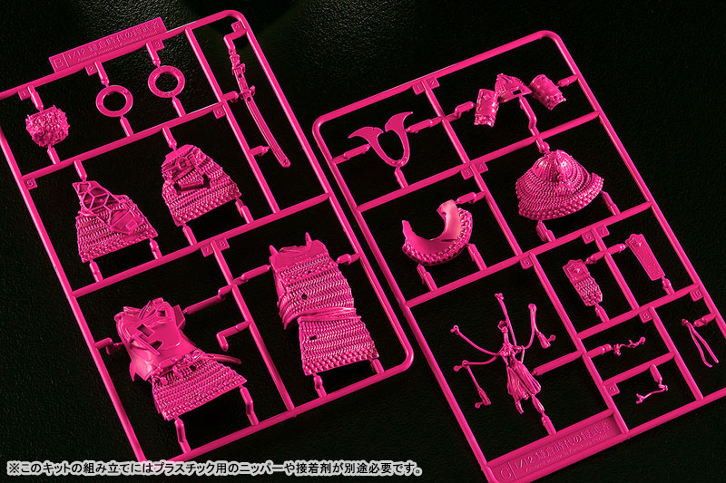 プラモデル・模型 PLAMAX 1/12 鎌倉時代の鎧武者 椿の装 Pink Color Edition 画像 5 | AniSmile