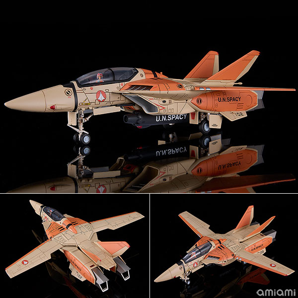 プラモデル・模型 超時空要塞マクロス PLAMAX PX17 1/72 VF-1D ファイターバルキリー - 公式商品画像 | AniSmile