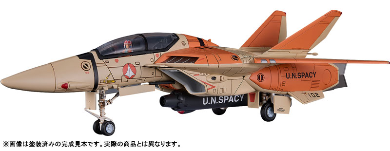 プラモデル・模型 超時空要塞マクロス PLAMAX PX17 1/72 VF-1D ファイターバルキリー 画像 2 | AniSmile