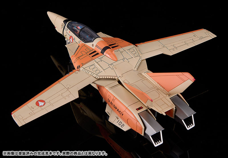 プラモデル・模型 超時空要塞マクロス PLAMAX PX17 1/72 VF-1D ファイターバルキリー 画像 4 | AniSmile