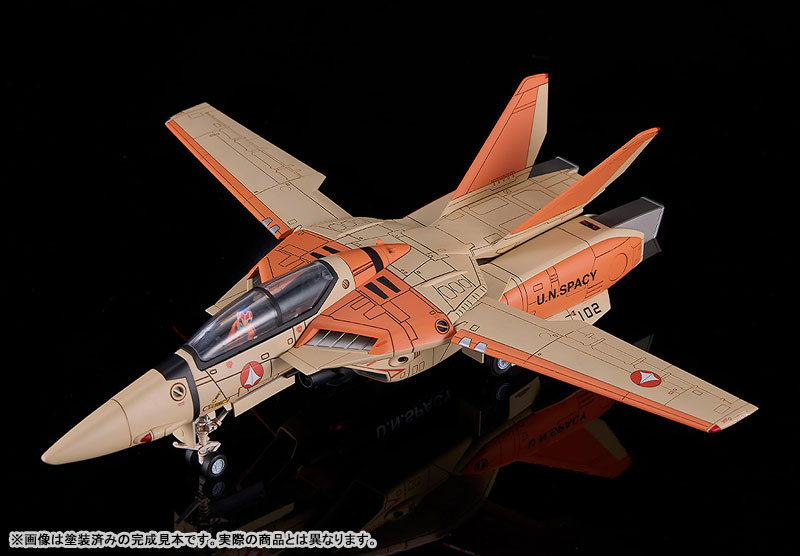 プラモデル・模型 超時空要塞マクロス PLAMAX PX17 1/72 VF-1D ファイターバルキリー 画像 5 | AniSmile