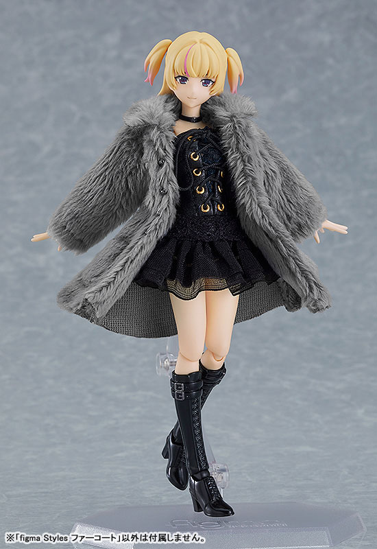 フィギュア・ドール figma Styles ファーコート 画像 3 | AniSmile