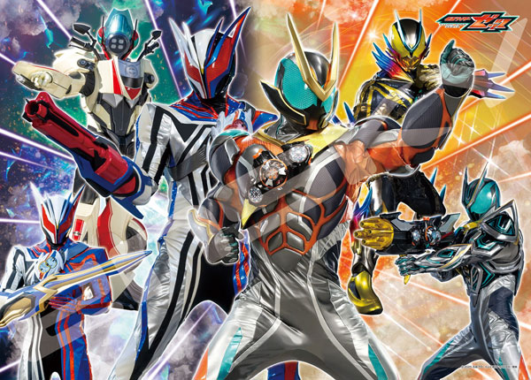 仮面ライダーゼッツ 300-L704 二人のエージェント - 公式商品画像 | AniSmile