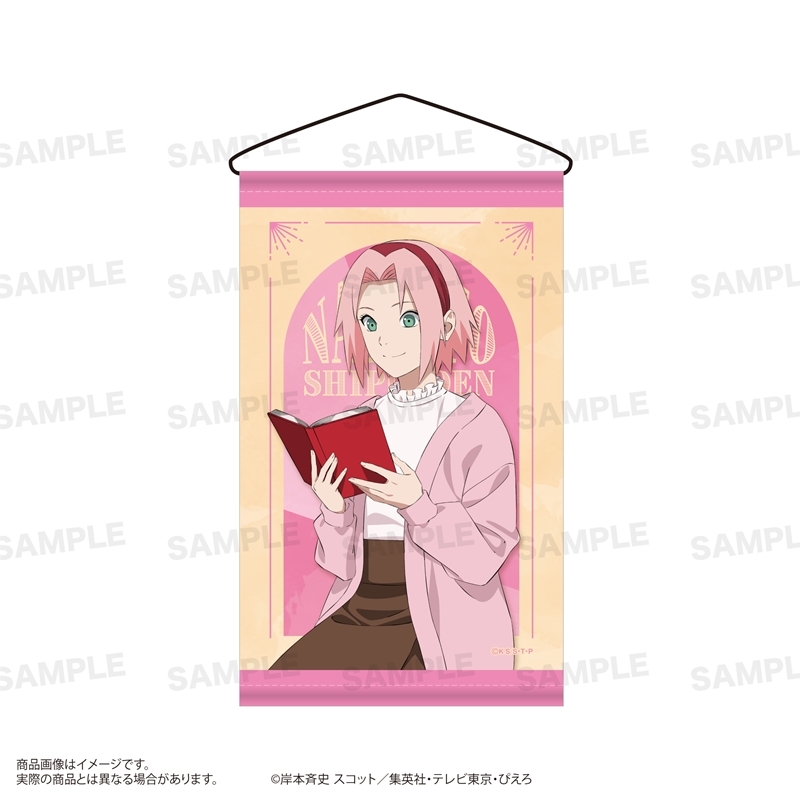 NARUTO-ナルト- 疾風伝 ミニタペストリー(読書ver.) 春野サクラ - 公式商品画像 | AniSmile