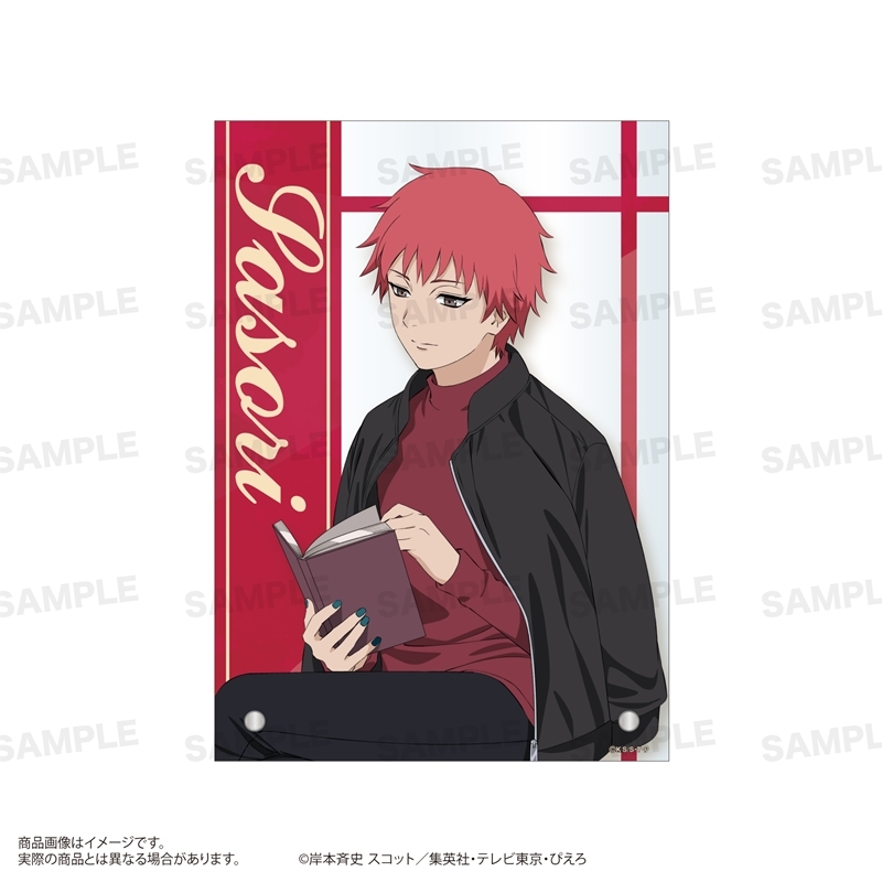 NARUTO-ナルト- 疾風伝 A6アクリルパネル(読書ver.)サソリ - 公式商品画像 | AniSmile