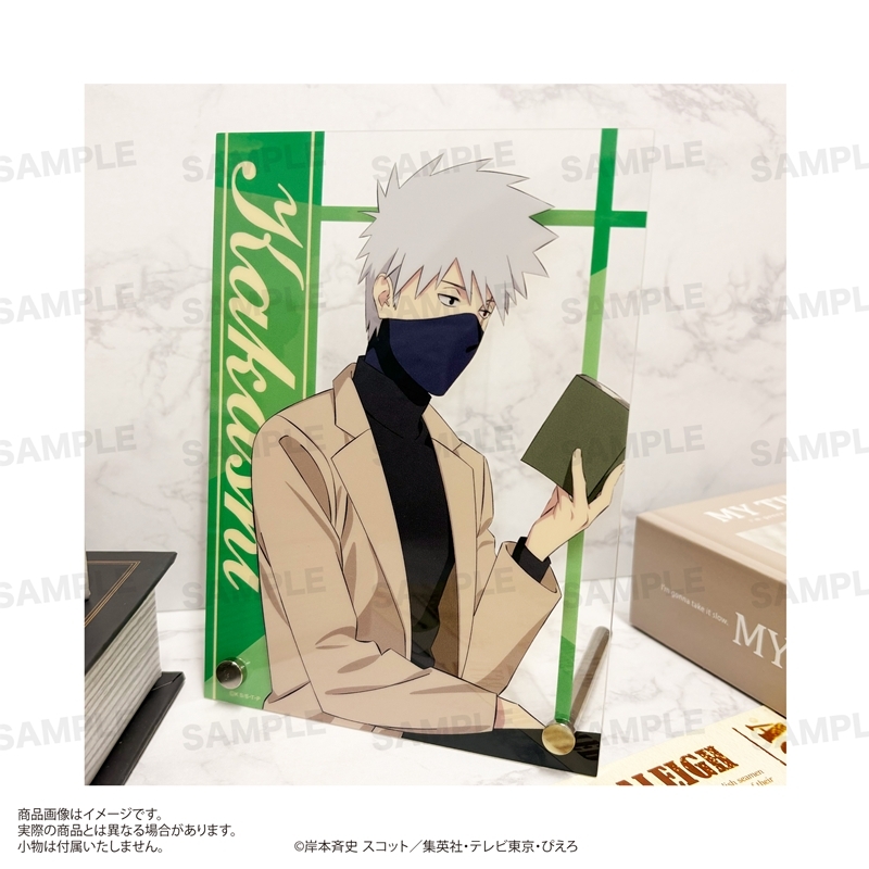 NARUTO-ナルト- 疾風伝 A6アクリルパネル(読書ver.)はたけカカシ 画像 2 | AniSmile
