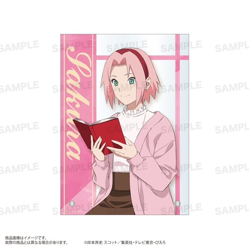 NARUTO-ナルト- 疾風伝 A6アクリルパネル(読書ver.)春野サクラ - 公式商品画像 | AniSmile