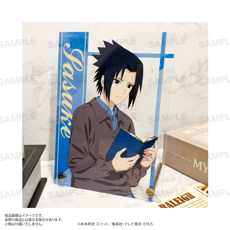 NARUTO-ナルト- 疾風伝 A6アクリルパネル(読書ver.)うちはサスケ 画像 2 | AniSmile