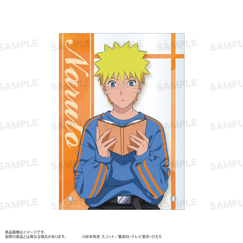 NARUTO-ナルト- 疾風伝 A6アクリルパネル(読書ver.)うずまきナルト - 公式商品画像 | AniSmile