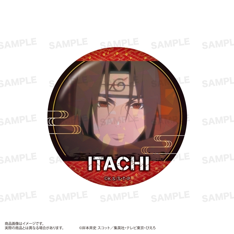 NARUTO-ナルト- 疾風伝 トレーディング場面写ホログラム缶バッジ 画像 2 | AniSmile