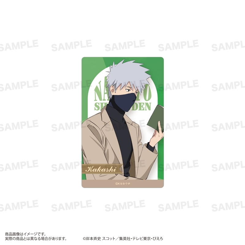 NARUTO-ナルト- 疾風伝 トレーディングクリアシート(読書ver.) Image 2 | AniSmile