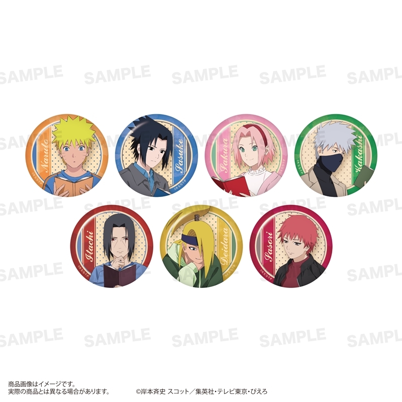 NARUTO-ナルト- 疾風伝 トレーディング缶バッジ(読書ver.) - AniSmile