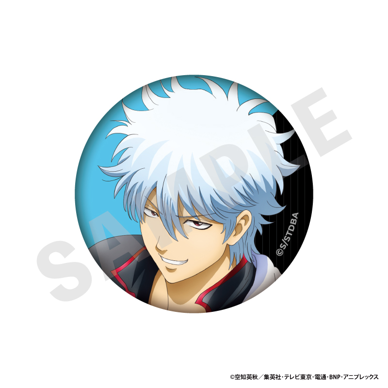 銀魂 トレーディング缶バッジ(全12種) - 公式商品画像 | AniSmile