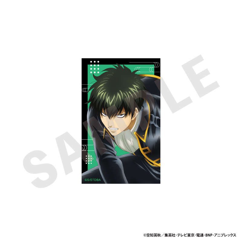 銀魂 トレーディングビジュアルカード(全12種) 画像 4 | AniSmile