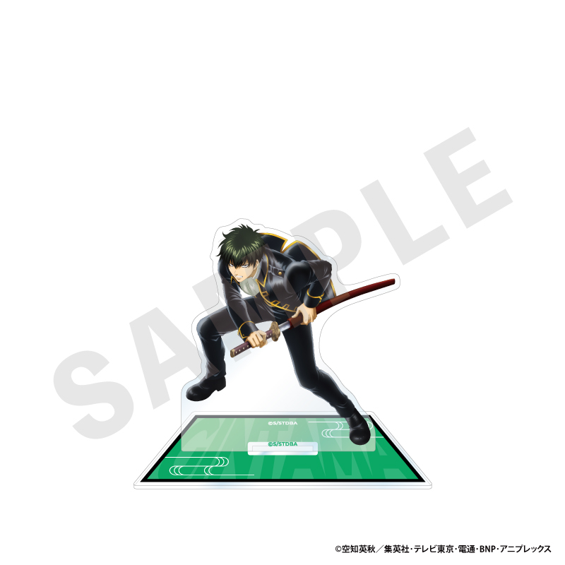 銀魂 アクリルスタンド(土方 十四郎) - 公式商品画像 | AniSmile