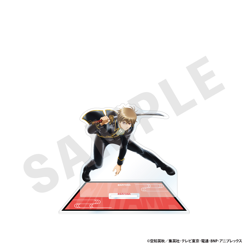 銀魂 アクリルスタンド(沖田 総悟) - 公式商品画像 | AniSmile
