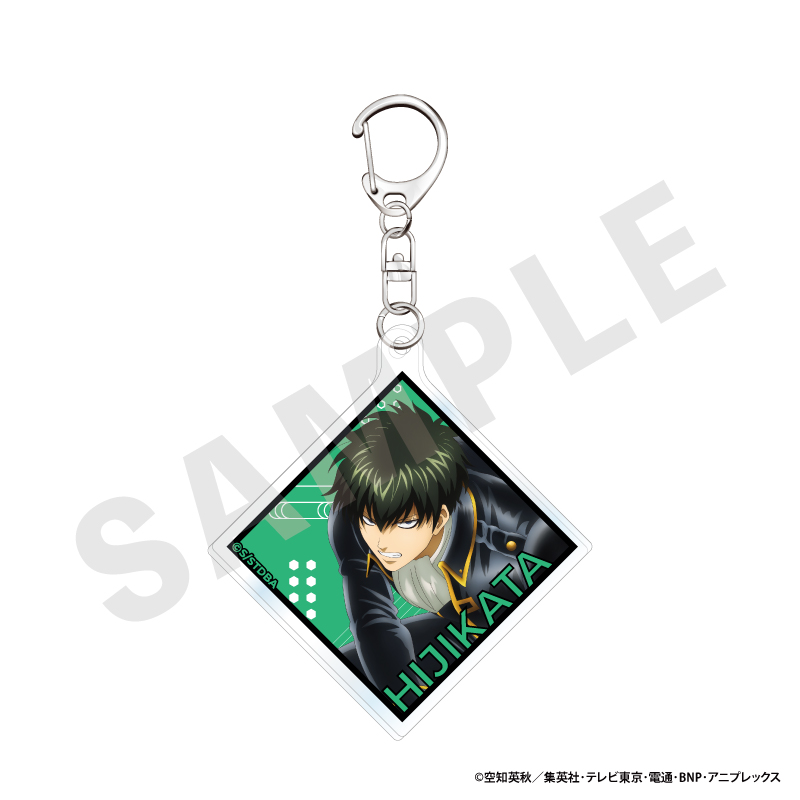 銀魂 アクリルキーホルダー(土方 十四郎) - 公式商品画像 | AniSmile
