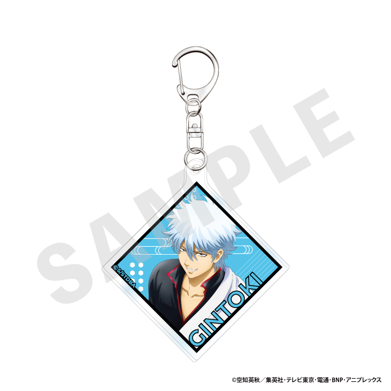 銀魂 アクリルキーホルダー(坂田 銀時) - 公式商品画像 | AniSmile