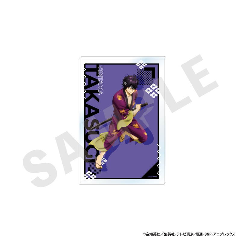銀魂 アクリルイラストカード(高杉 晋助) - 公式商品画像 | AniSmile