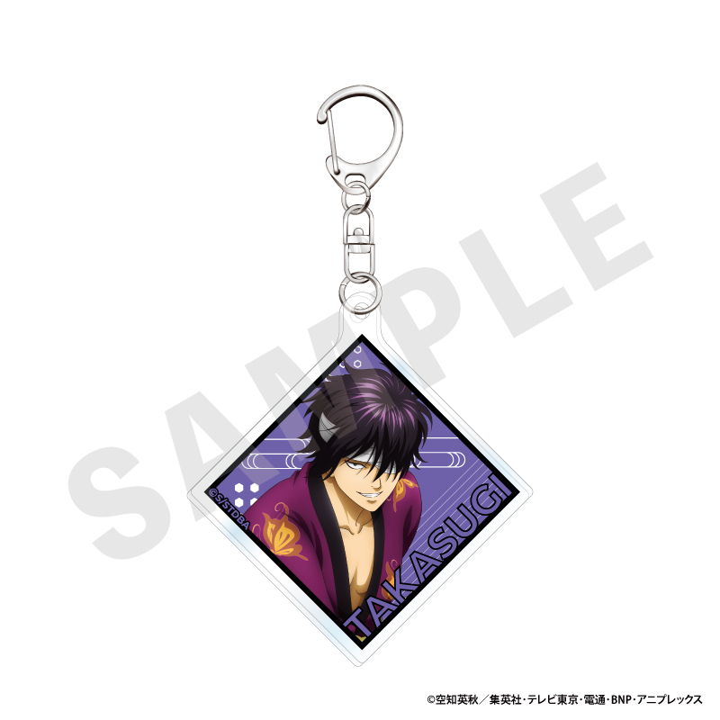 銀魂 アクリルキーホルダー(高杉 晋助) - 公式商品画像 | AniSmile