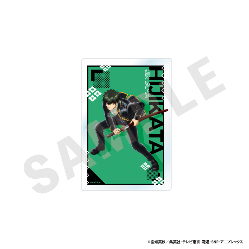 銀魂 アクリルイラストカード(土方 十四郎) - 公式商品画像 | AniSmile