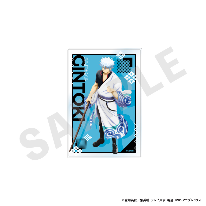 銀魂 アクリルイラストカード(坂田 銀時) - 公式商品画像 | AniSmile