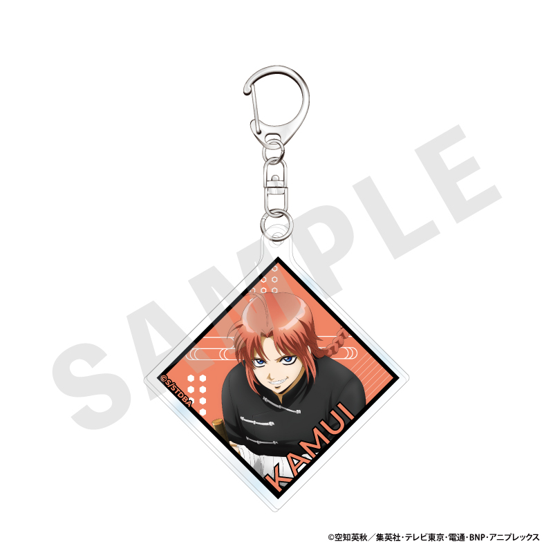 銀魂 アクリルキーホルダー(神威) - 公式商品画像 | AniSmile