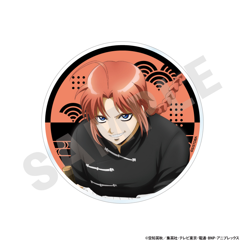 銀魂 アクリルコースター(神威) - 公式商品画像 | AniSmile