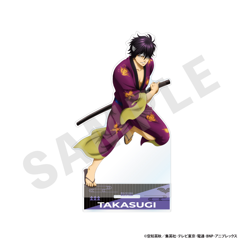 銀魂 特大アクリルスタンド(高杉 晋助) - 公式商品画像 | AniSmile