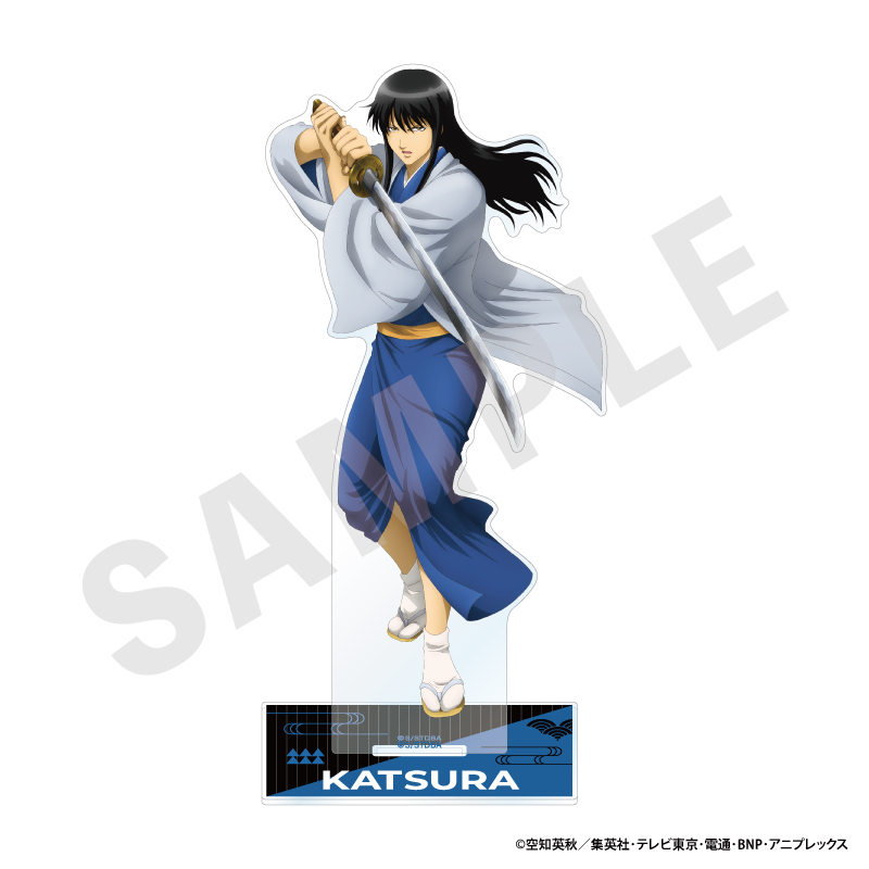 銀魂 特大アクリルスタンド(桂 小太郎) - 公式商品画像 | AniSmile