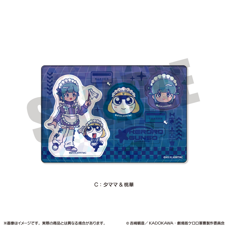 『ケロロ軍曹』 にゅ〜とろ ホログラムステッカーシート C タママ&桃華 - 公式商品画像 | AniSmile
