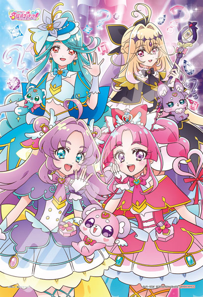 名探偵プリキュア! 108-L929 キュアット解決!謎解きタイム - 公式商品画像 | AniSmile