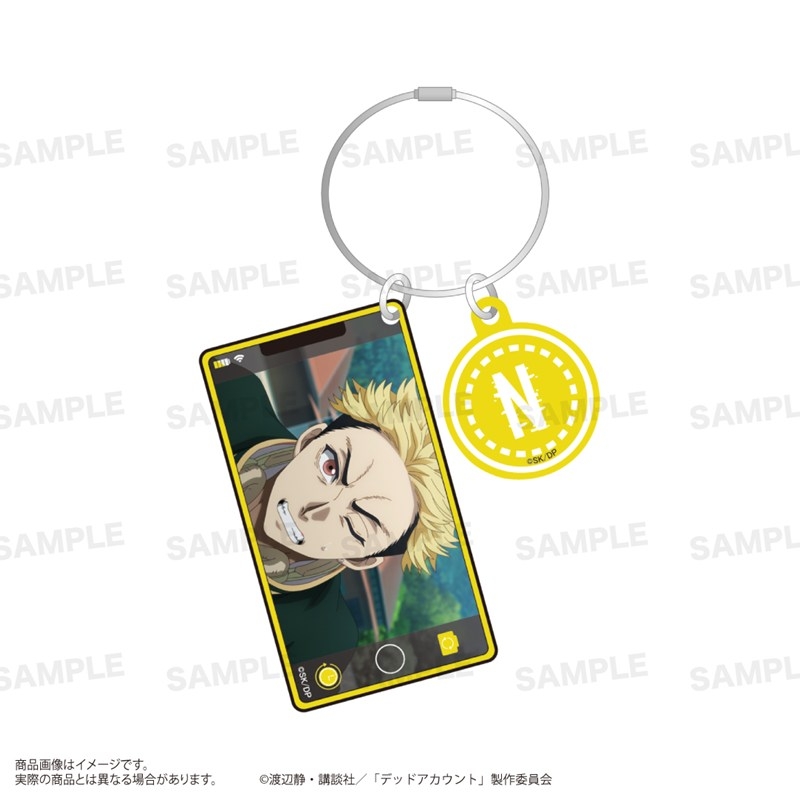 デッドアカウント ワイヤーアクリルキーホルダー 柄本 成彦 - 公式商品画像 | AniSmile
