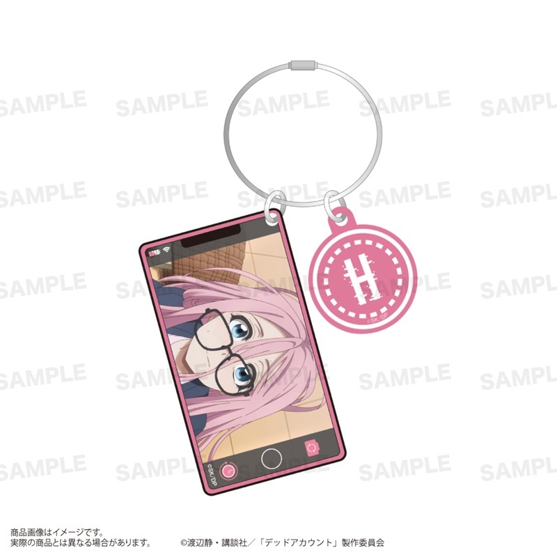 デッドアカウント ワイヤーアクリルキーホルダー 灰島 ひより - 公式商品画像 | AniSmile