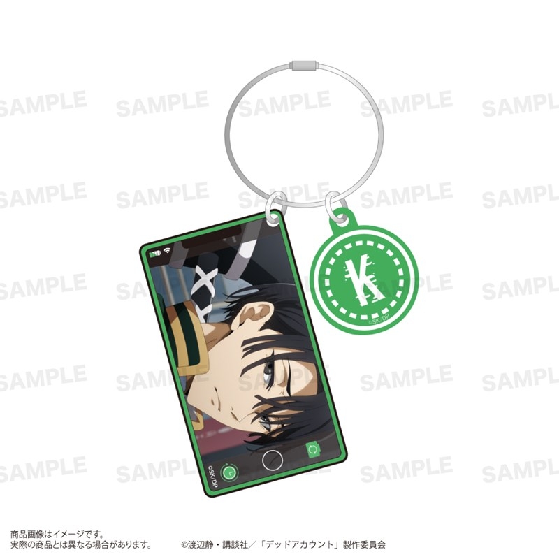 デッドアカウント ワイヤーアクリルキーホルダー 霞流 括 - 公式商品画像 | AniSmile