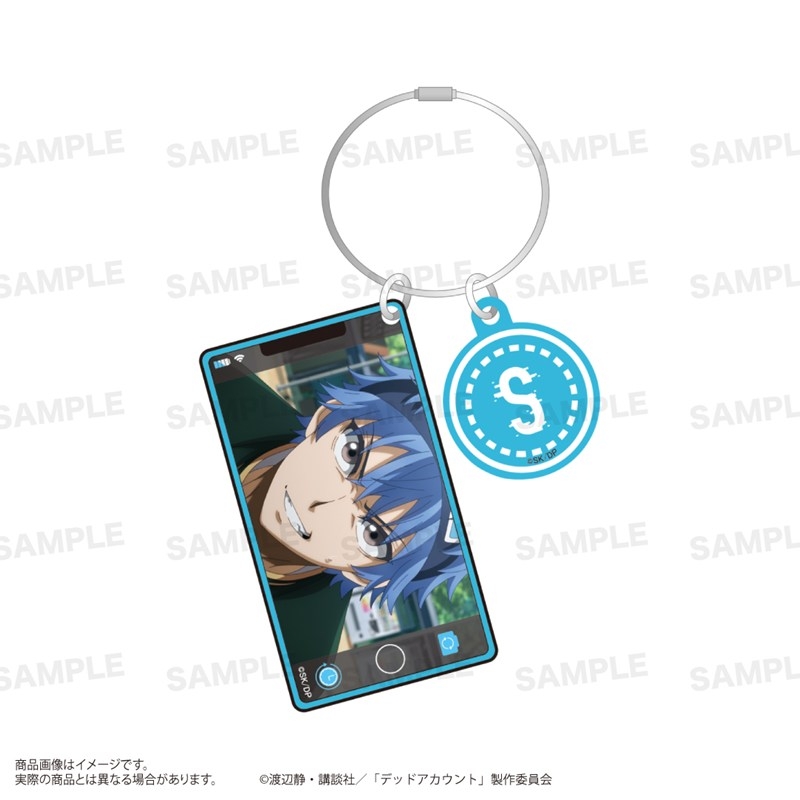 デッドアカウント ワイヤーアクリルキーホルダー 縁城 蒼吏 - 公式商品画像 | AniSmile