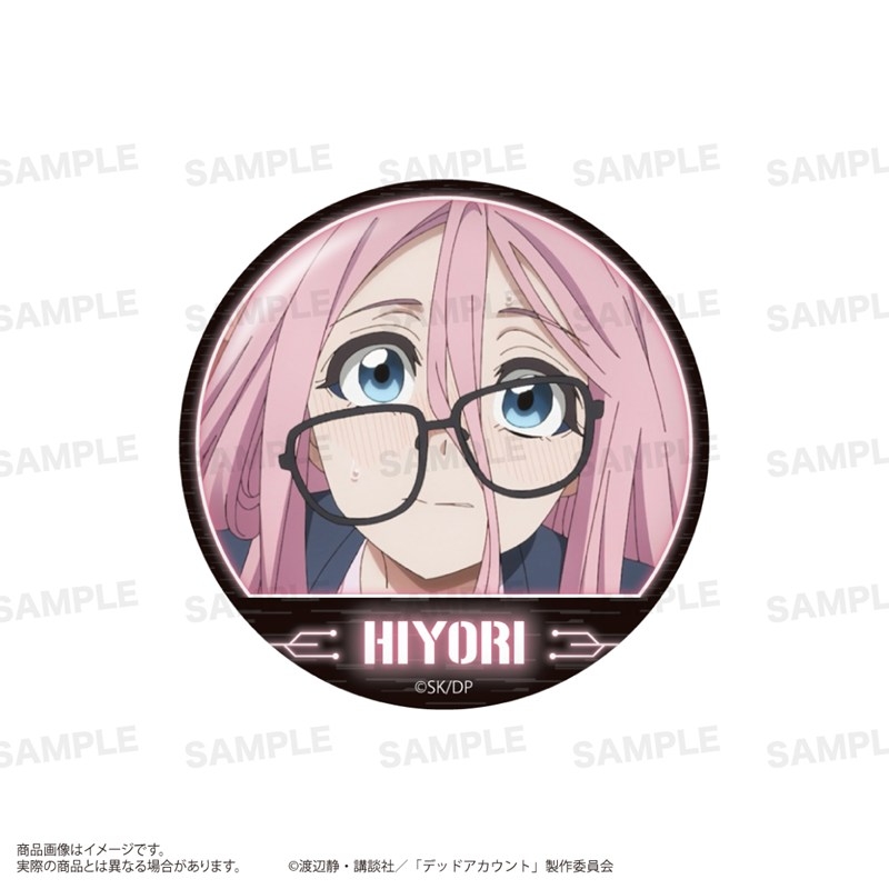 デッドアカウント 缶バッジセット 灰島 ひより 画像 2 | AniSmile