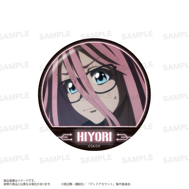 デッドアカウント 缶バッジセット 灰島 ひより 画像 3 | AniSmile