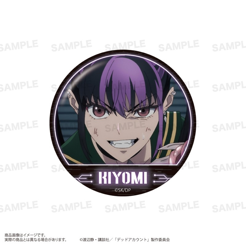 デッドアカウント 缶バッジセット 漆栖川 希詠 画像 2 | AniSmile