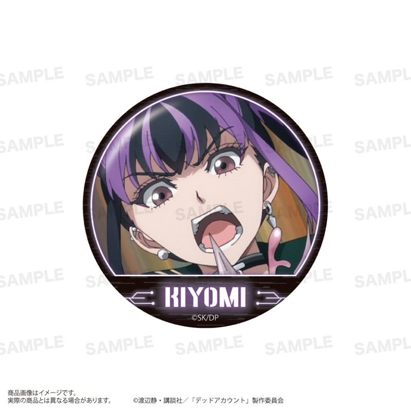 デッドアカウント 缶バッジセット 漆栖川 希詠 画像 3 | AniSmile