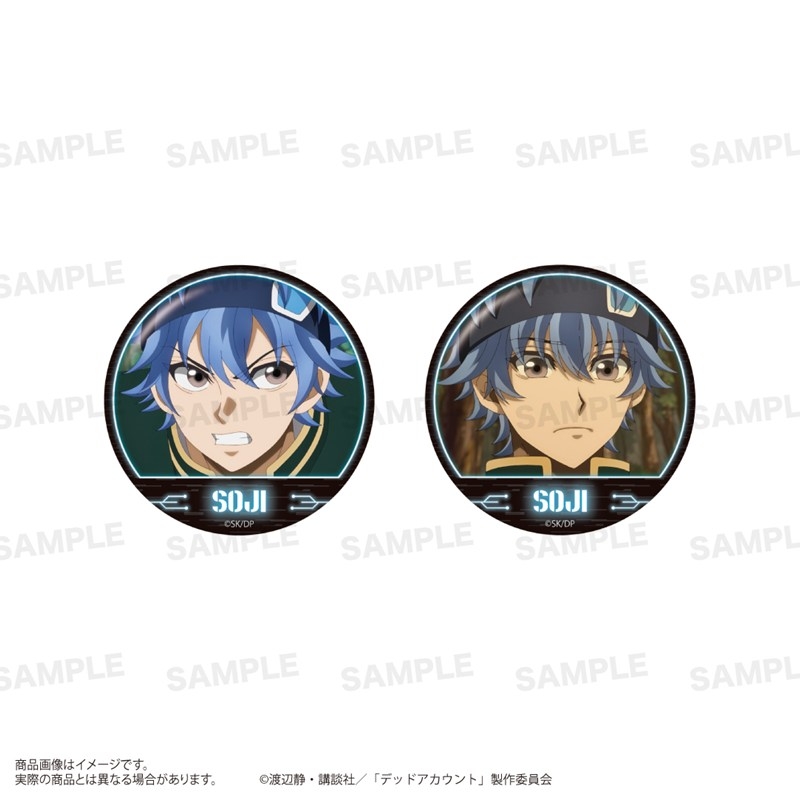 デッドアカウント 缶バッジセット 縁城 蒼吏 - 公式商品画像 | AniSmile