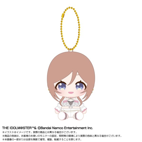 学園アイドルマスター Chibiぬいおすわりマスコット 姫崎莉波 vol.2 - 公式商品画像 | AniSmile
