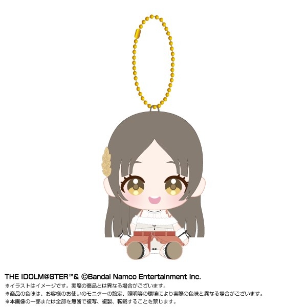 学園アイドルマスター Chibiぬいおすわりマスコット 倉本千奈 vol.2 - 公式商品画像 | AniSmile