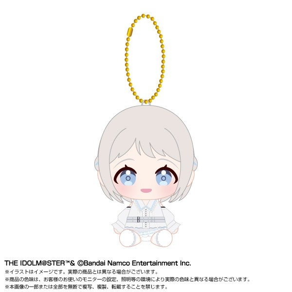 学園アイドルマスター Chibiぬいおすわりマスコット 葛城リーリヤ vol.2 - 公式商品画像 | AniSmile