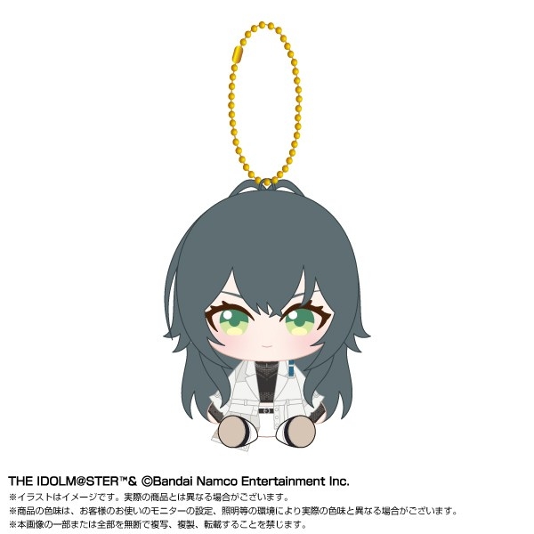 学園アイドルマスター Chibiぬいおすわりマスコット 月村手毬 vol.2 - 公式商品画像 | AniSmile
