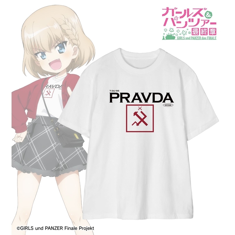 ガールズ&パンツァー 最終章 描き下ろし デート私服ver. カチューシャ Tシャツユニセックス(サイズ/XXL) 画像 2 | AniSmile